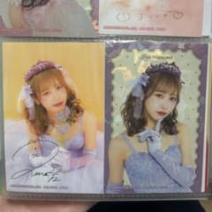 FRUITS ZIPPER一番くじステッカー仲川瑠夏のサムネイル