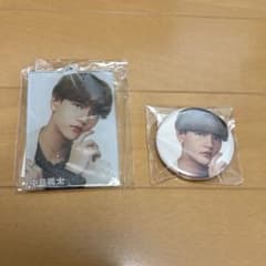 中島颯太 FANFANJUMP アクキー 缶バッジ - メルカリ