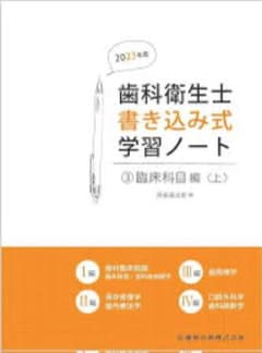 ♡ERI’sRoom♡【プロフ必読❣️】様 リクエスト 2点 まとめ商品のサムネイル