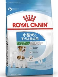  CANIN ミニスターター子犬&成犬用8.5kg ROYAL CANIN ミニスターター子犬&成犬用8.5kg - メルカリ