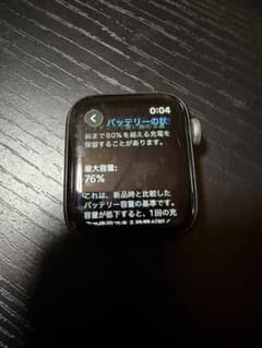AppleWatch Series6（GPS + Cellular）40mmのサムネイル