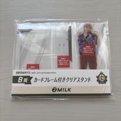 EBiDANくじ B賞 カードフレーム付きクリアスタンド M!LK 吉田仁人