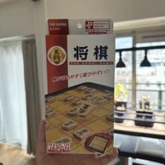 将棋ゲーム ポータブルシリーズのサムネイル