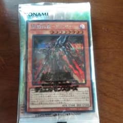 遊戯王　閃刀姫　シークレットシャイニーボックスのサムネイル