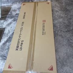 天板付きランドリーワゴン　トスカ　値下げしましたのサムネイル