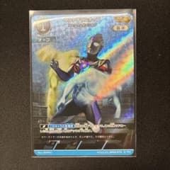 ア*照様 ウルトラマンオーブ スペシウムゼペリオン BP03-019のサムネイル