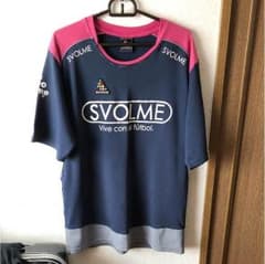 SVOLMEのサムネイル