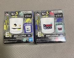 スプラトゥーン3 一番くじ E賞 2個セットのサムネイル