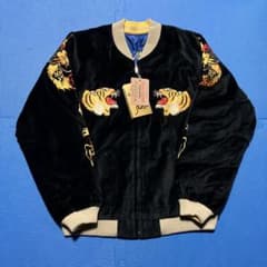 新品 テーラー東洋 スカジャン Lサイズ TT15840 金龍 金虎 日本地図