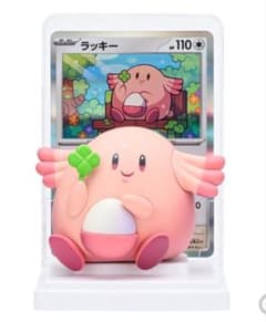 ポケモンカードゲーム カードイラストフィギュアコレクション ラッキーのサムネイル