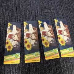 ごはんおいしい(プロフ読んで下さい)様 リクエスト 3点 まとめ商品のサムネイル