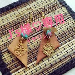 J's様専用♡レザーピアス！のサムネイル
