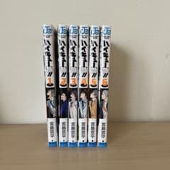 ハイキュー部!! 1〜6巻 セット売りのサムネイル