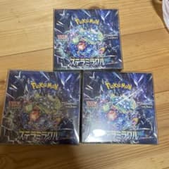 新品未開封シュリンク付き”3BOX ステラミラクル 硬化ケース付き - メルカリ