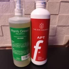 APT FIX プランツグリーン　2本のサムネイル