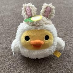 リラックマ クローバーうさぎ