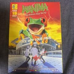 WANIMA/JUICE UP!!TOUR FINAL〈2枚組〉のサムネイル
