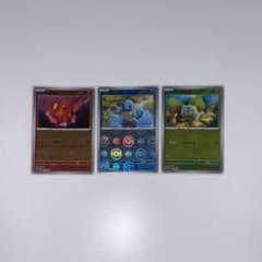ポケモンカード ゼニガメ ヒトカゲ フシギダネ プロもカード 御三家