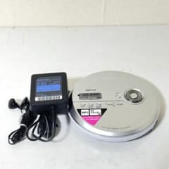 SONY ウォークマン ポータブルCDプレーヤー D-NE241 美品 - メルカリ