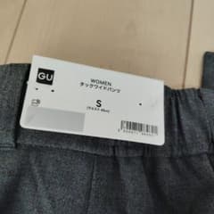 aa様専用•*¨*•. GU タックワイドパンツ S グレーのサムネイル