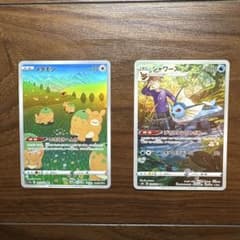 ポケモンカード メタモン シャワーズ 2枚セットのサムネイル