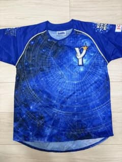 横浜DeNAベイスターズ ユニフォーム キッズスターナイト　2023 150のサムネイル