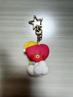 BT21 TATA Keychain