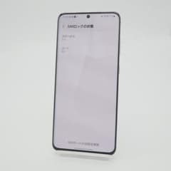 【動作品】GALAXYS205G SCG01auバックパネル剥がれ　SIMフリー 動作品】GALAXYS205G SCG01auバックパネル剥がれ SIMフリー - メルカリ