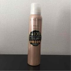 【某サイトで4,800円(＋税)！】インビィプラスブイ カーボモイスチャーのサムネイル