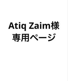 アグモン テリアモンのサムネイル