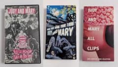 ☆最終値下げ☆ JUDY AND MARY VHS3本セット - メルカリ