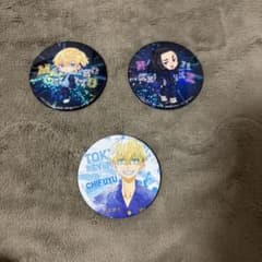 東京リベンジャーズ 缶バッジ 3点セットのサムネイル