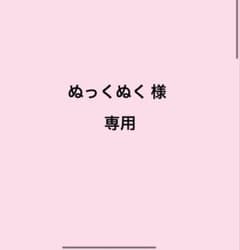 カナダ産ソフトチモシー 3キロのサムネイル