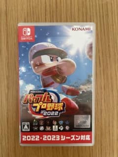 パワプロ2022 Nintendo Switchのサムネイル