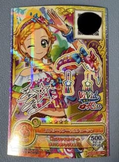 アイカツオンパレード ストリートアートカチューシャのサムネイル