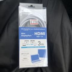HDMI変換ケーブルのサムネイル