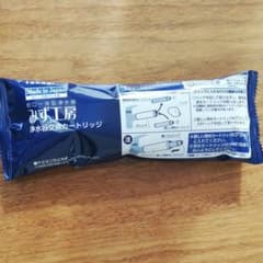 浄水器 交換 カートリッジのサムネイル
