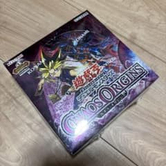 最安ショップ比較】 【+1エクスパンションパック付き】遊☆ 戯☆ 王