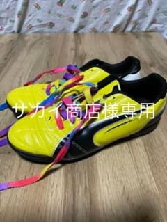 ☆PUMA UNIVERSALトレーニングシューズ スパイク23.5cm☆のサムネイル