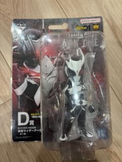 仮面ライダー一番くじ　D賞　アークワン　フィギュアのサムネイル