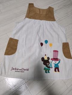 ❁さあこ様専用　ジャッキー エプロンのサムネイル
