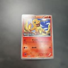 ヒトカゲ 165/BW-P ジムチャレンジ プロモ - メルカリ