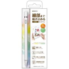 iPad タッチペン 細部まで描き込める 充電式　ラスタバナナのサムネイル