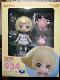 ねんどろいど 934　がんばリーリエのサムネイル
