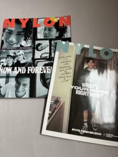 錦戸亮 掲載雑誌 NYLON JAPAN 2冊セットのサムネイル
