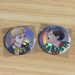 ハイキュー ジャンプギガ限定誌上通販 購入者特典 缶バッジ 月島蛍