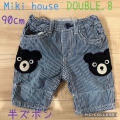 【DOUBLE.B】ハーフパンツ 90cmのサムネイル