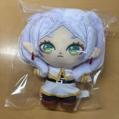葬送のフリーレン フリーレン ぬいぐるみのサムネイル