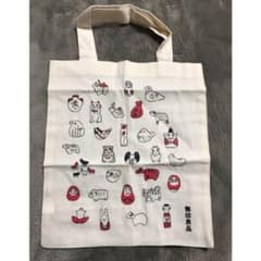 新品！無印良品マイバッグのサムネイル