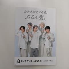 m21152833783_1.jpg?1760592122